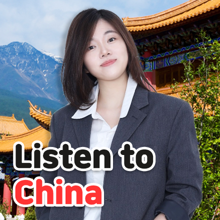 Listen to China