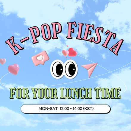 K-Pop Fiesta(종영)